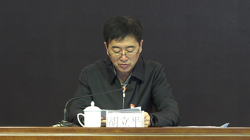 C0005.MP4_20191202_103557.977_看图王.jpg C0005.MP4_20191202_103557.977_看图王.jpg