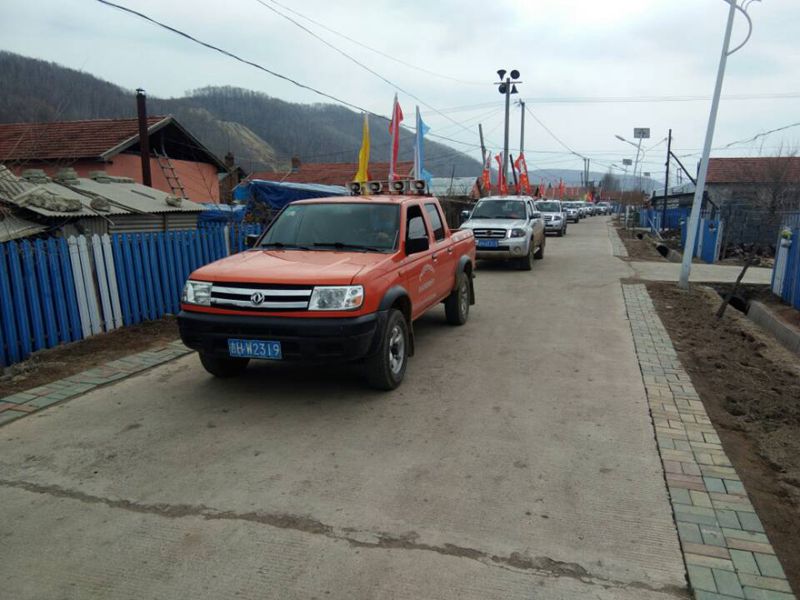 QQ图片20200430134504_副本.jpg QQ图片20200430134504_副本.jpg