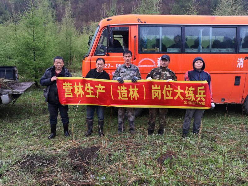 102E0CD058DE58FA109271C8CEE4AF06_副本.jpg 102E0CD058DE58FA109271C8CEE4AF06_副本.jpg