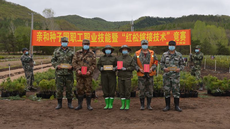 DSC_3969_副本.jpg DSC_3969_副本.jpg