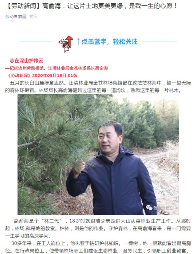 2_副本.jpg 2_副本.jpg