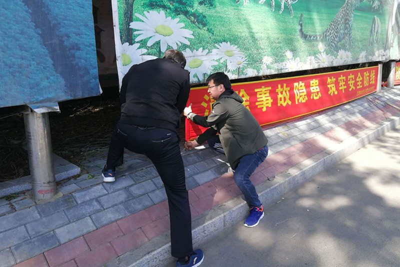 微信图片_20200610141651.jpg