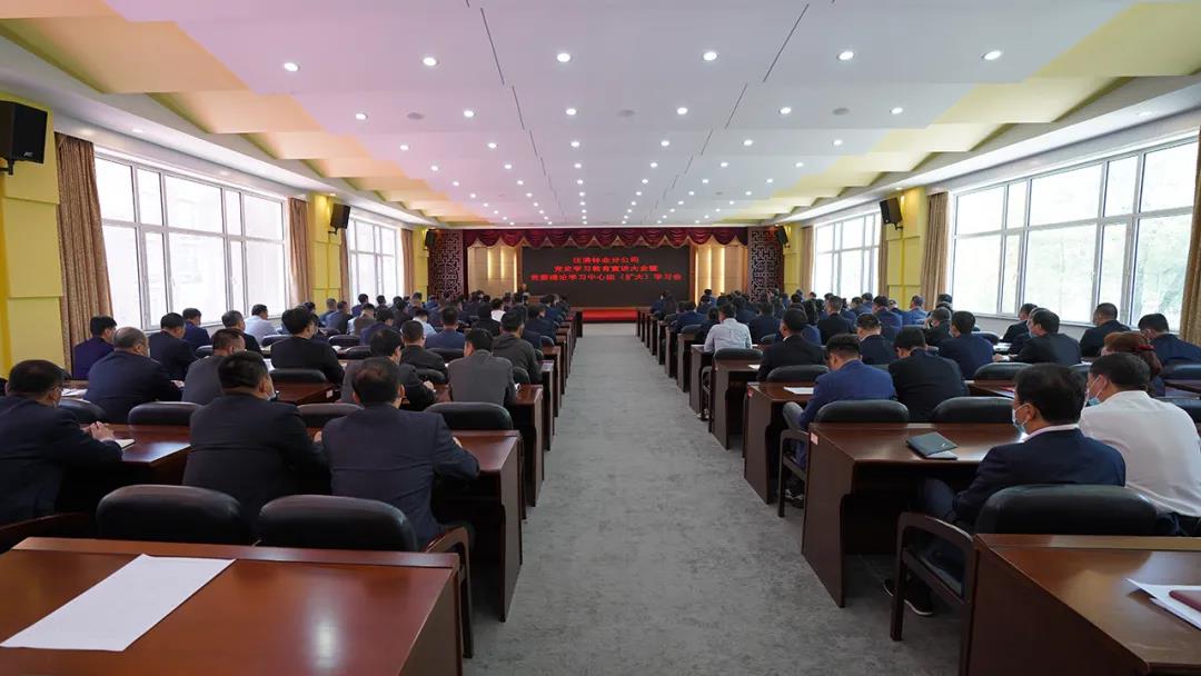微信图片_20210517140541.jpg