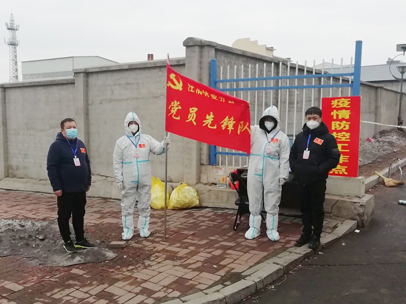 QQ图片20220313153239.jpg