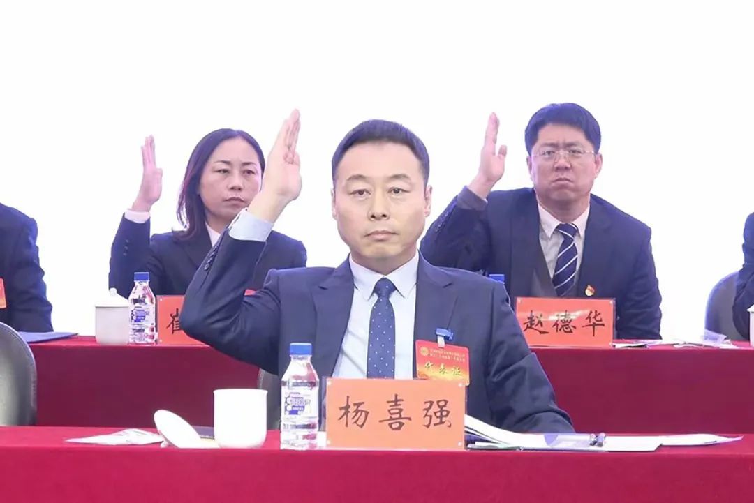 微信图片_20230215143821.jpg