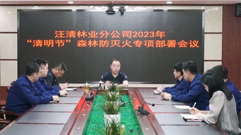 微信图片_20230406155521.jpg 微信图片_20230406155521.jpg