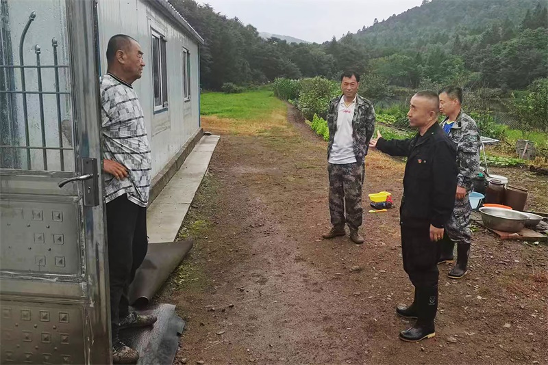 金沟岭 拷贝.jpg 金沟岭 拷贝.jpg