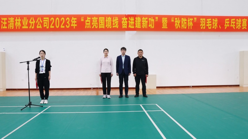 20230918_C6846.MP4_20230919_134926.621 拷贝.jpg 20230918_C6846.MP4_20230919_134926.621 拷贝.jpg