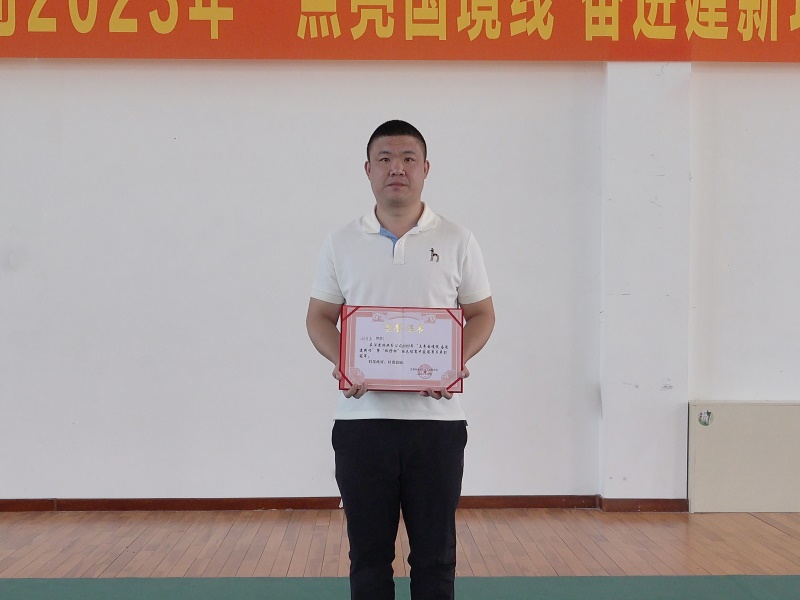 C0199.MP4_20230919_165439.717 拷贝.jpg C0199.MP4_20230919_165439.717 拷贝.jpg