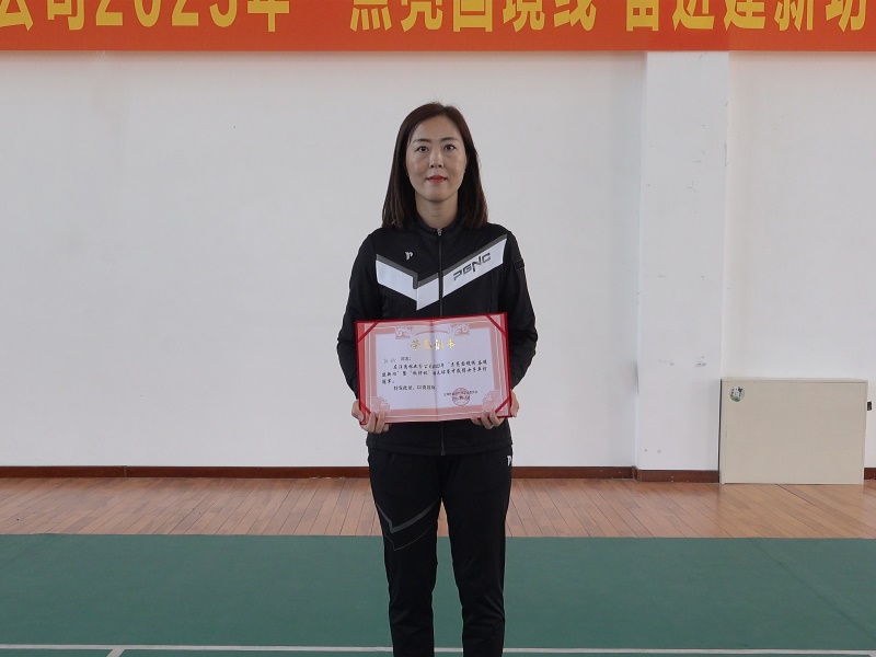 C0200.MP4_20230919_165455.320 拷贝.jpg C0200.MP4_20230919_165455.320 拷贝.jpg