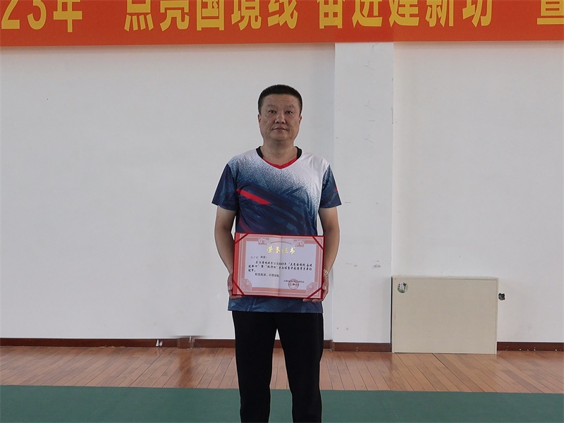 C0202.MP4_20230919_165523.590 拷贝.jpg C0202.MP4_20230919_165523.590 拷贝.jpg