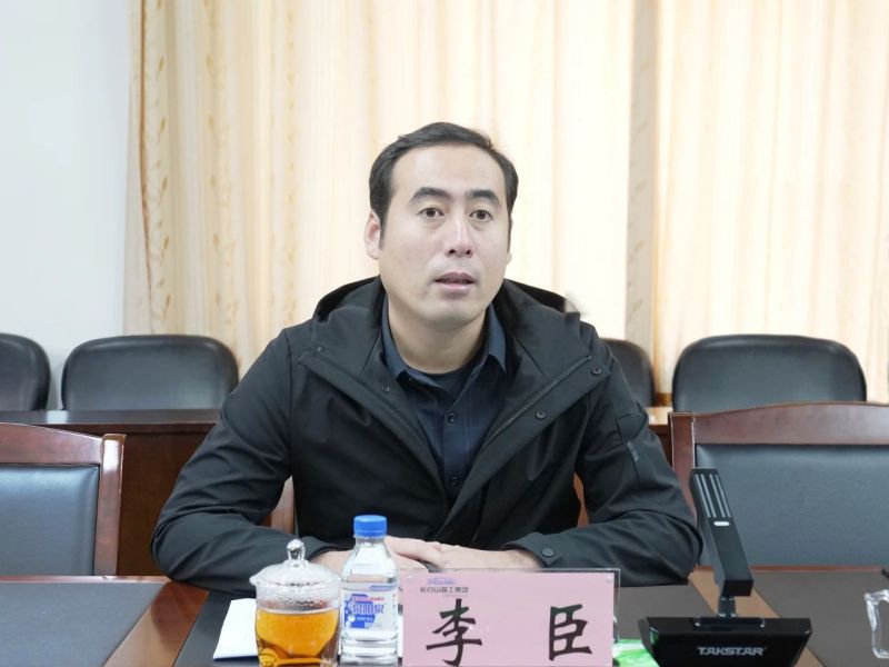 微信图片_20231030142931.jpg 微信图片_20231030142931.jpg