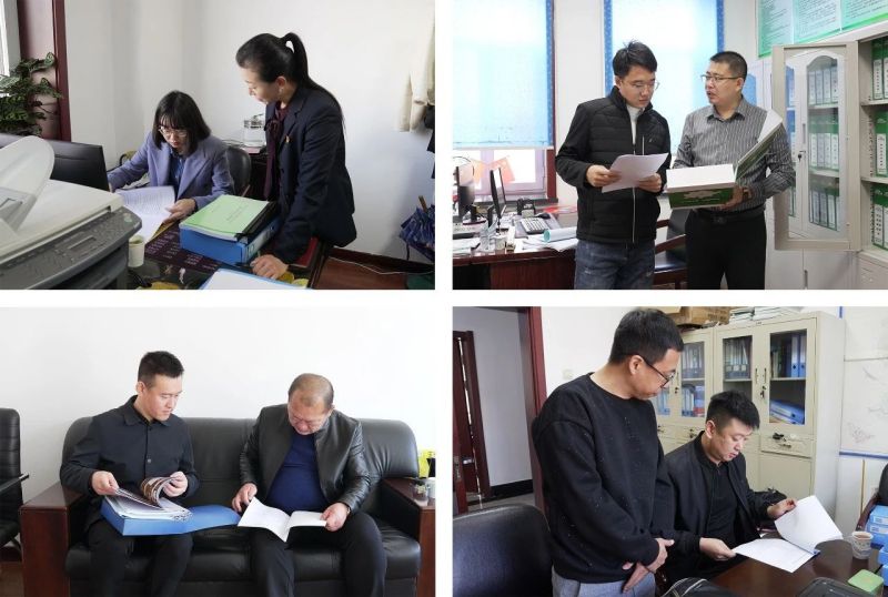 微信图片_20231030142931_2.jpg 微信图片_20231030142931_2.jpg