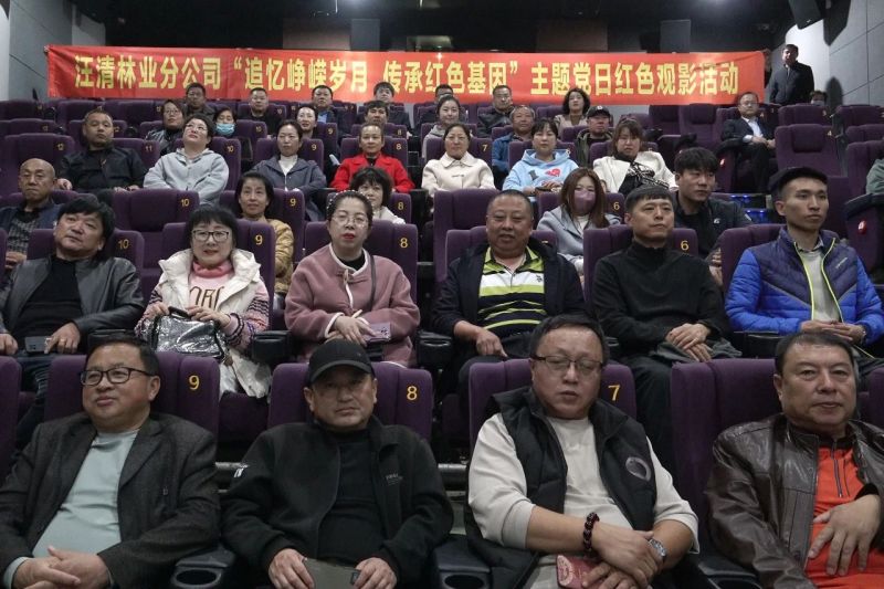 微信图片_20231030144024.jpg 微信图片_20231030144024.jpg