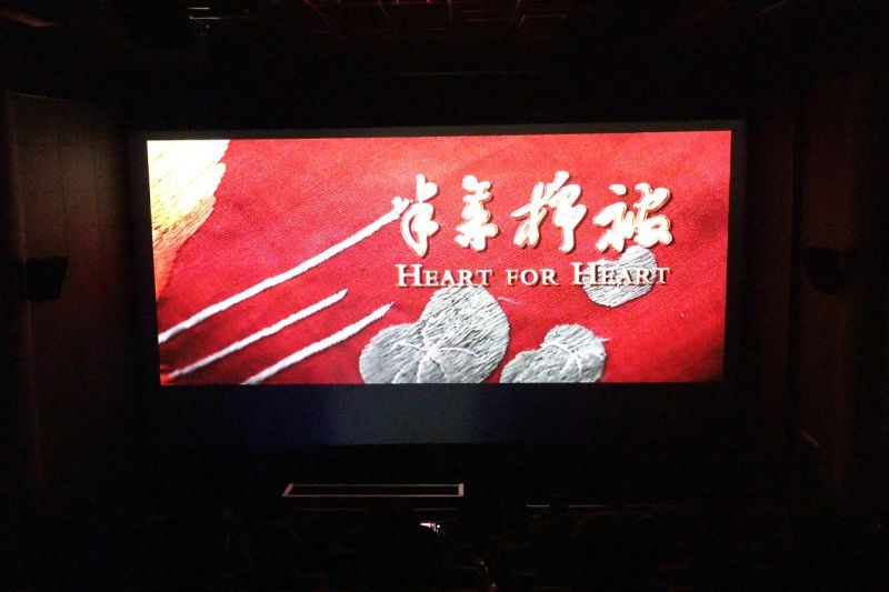 微信图片_20231030144024_1.jpg 微信图片_20231030144024_1.jpg