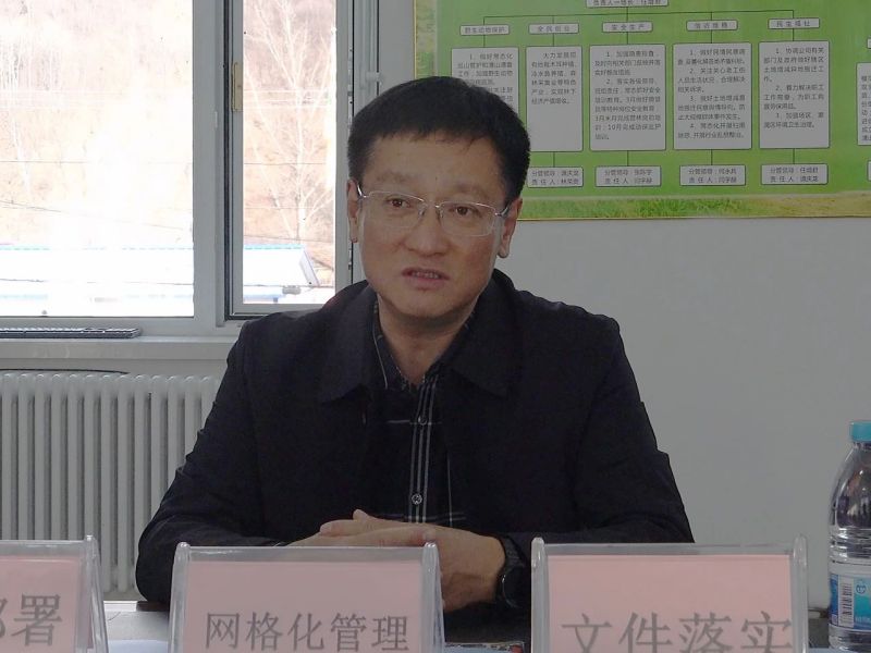 微信图片_20231030151404.jpg 微信图片_20231030151404.jpg