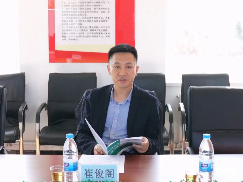 微信图片_20231031141556.jpg 微信图片_20231031141556.jpg