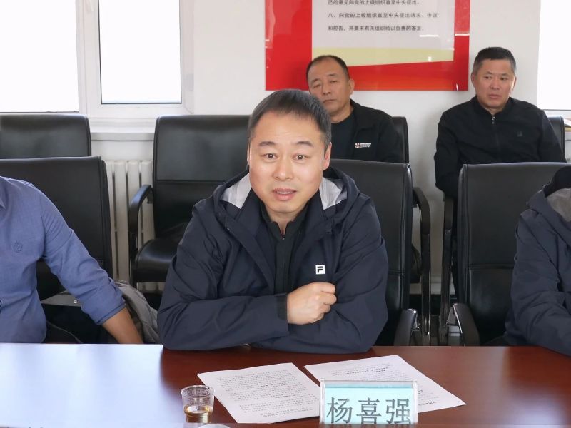 微信图片_20231031141556_1.jpg 微信图片_20231031141556_1.jpg