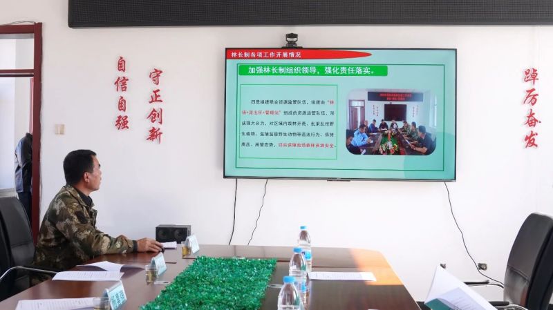 微信图片_20231031141557.jpg 微信图片_20231031141557.jpg