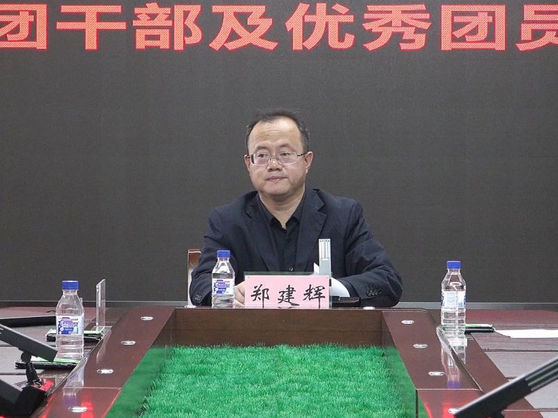 微信图片_20231101084107.jpg 微信图片_20231101084107.jpg