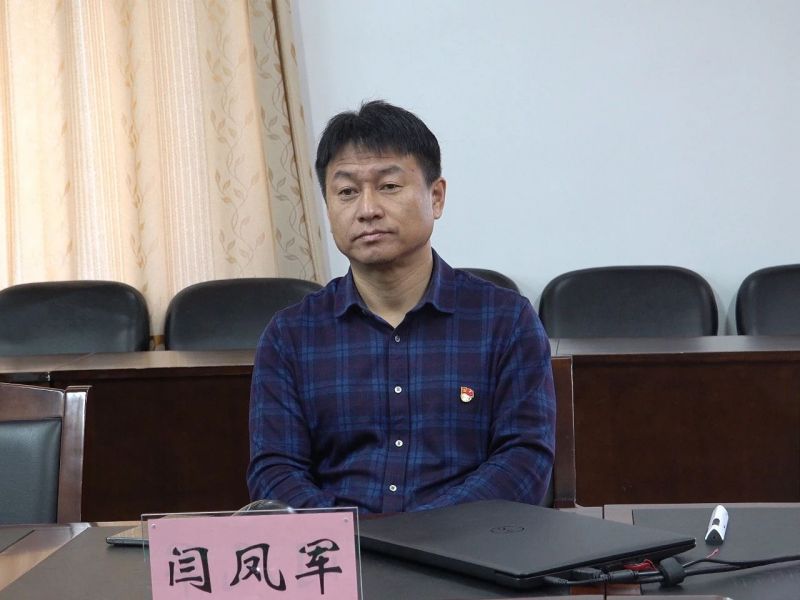 微信图片_20231101084107_1.jpg