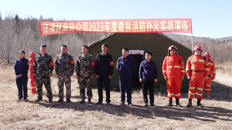 微信图片_20231101090435.jpg 微信图片_20231101090435.jpg