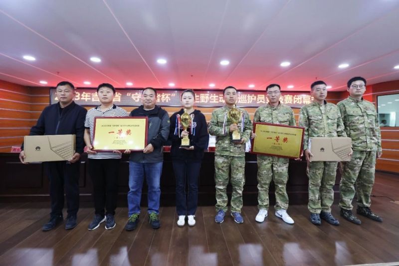 微信图片_20231101090816.jpg 微信图片_20231101090816.jpg