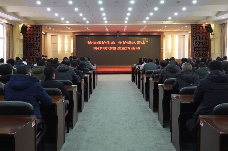 微信图片_20231117084736.jpg 微信图片_20231117084736.jpg