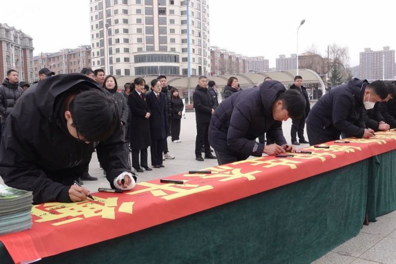 微信图片_20231117084806.jpg 微信图片_20231117084806.jpg