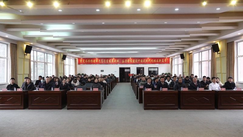 微信图片_20231117084820.jpg 微信图片_20231117084820.jpg
