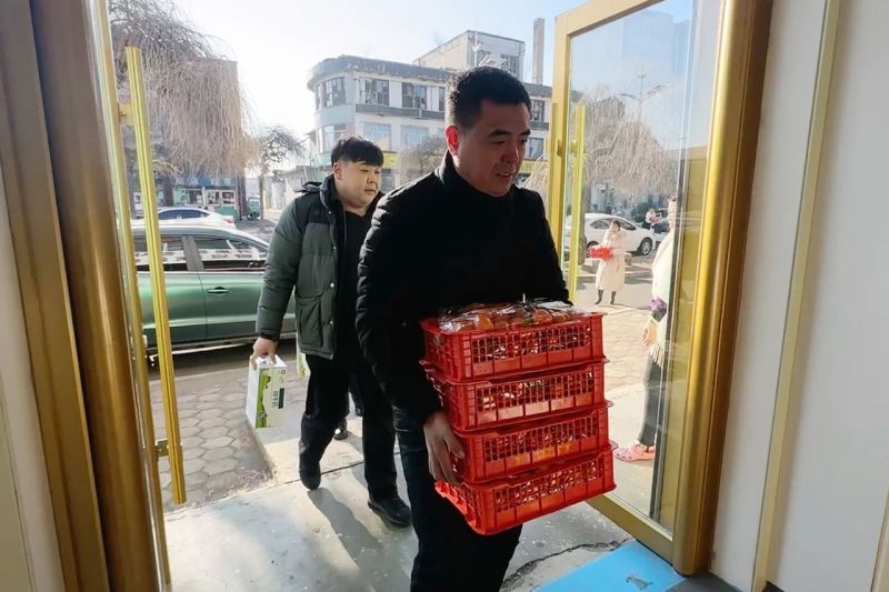 微信图片_20240226085844.jpg 微信图片_20240226085844.jpg