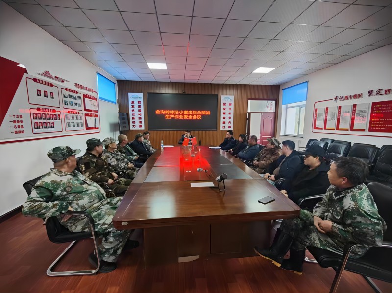 微信图片_20240511162940(1).jpg 微信图片_20240511162940(1).jpg